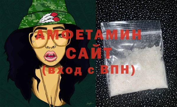 COCAINE Богородск